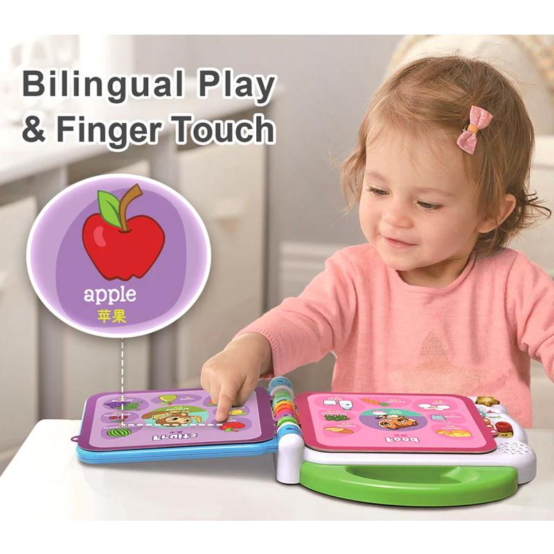 LeapFrog Learning Friends 100 Words Book - English/Chinese