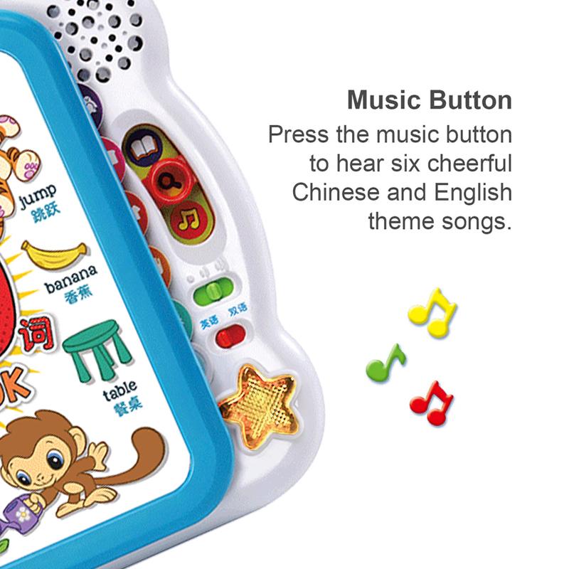 LeapFrog Learning Friends 100 Words Book - English/Chinese