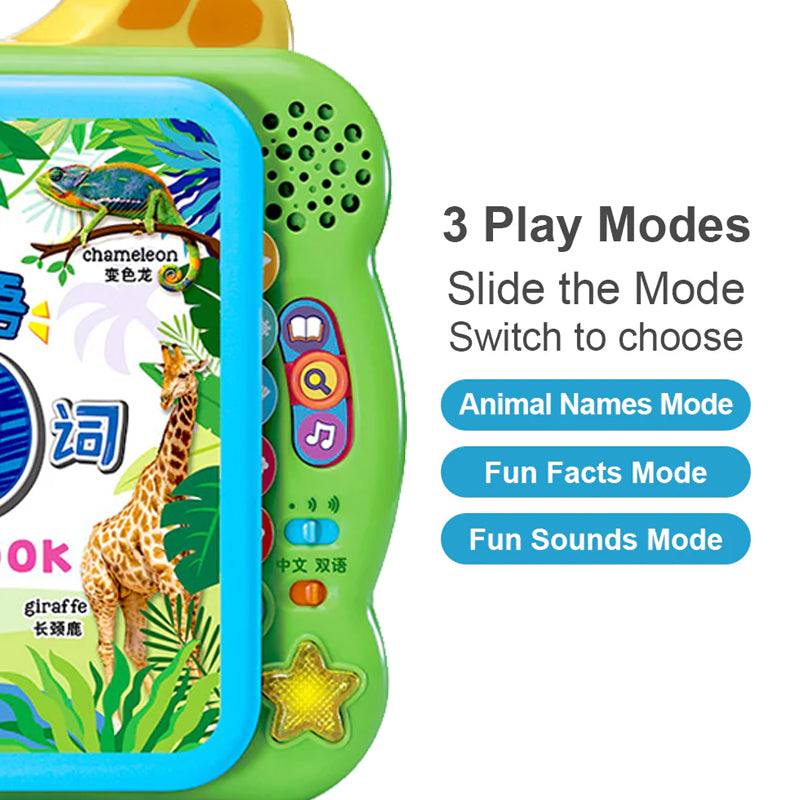 LeapFrog 100 Animals Book - Bilingual English and Chinese | 动物英语100词（中英双语）| 18 months+
