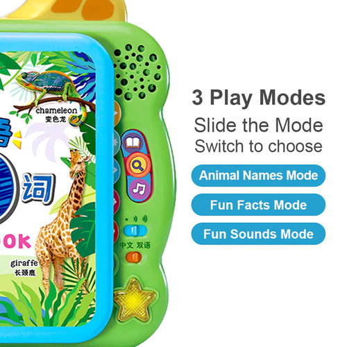 LeapFrog 100 Animals Book - Bilingual English and Chinese | 动物英语100词（中英双语）| 18 months+