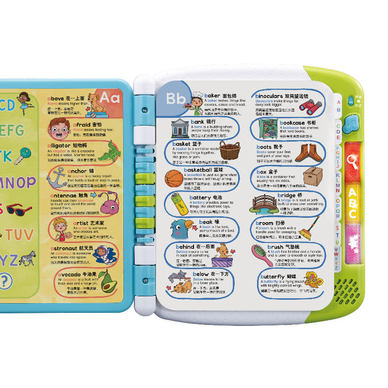 LeapFrog A to Z Learn With Me Dictionary | Junior Dictionary | Bilingual English and Chinese 启蒙点读英汉词典