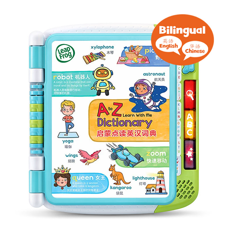 LeapFrog A to Z Learn With Me Dictionary | Junior Dictionary | Bilingual English and Chinese 启蒙点读英汉词典