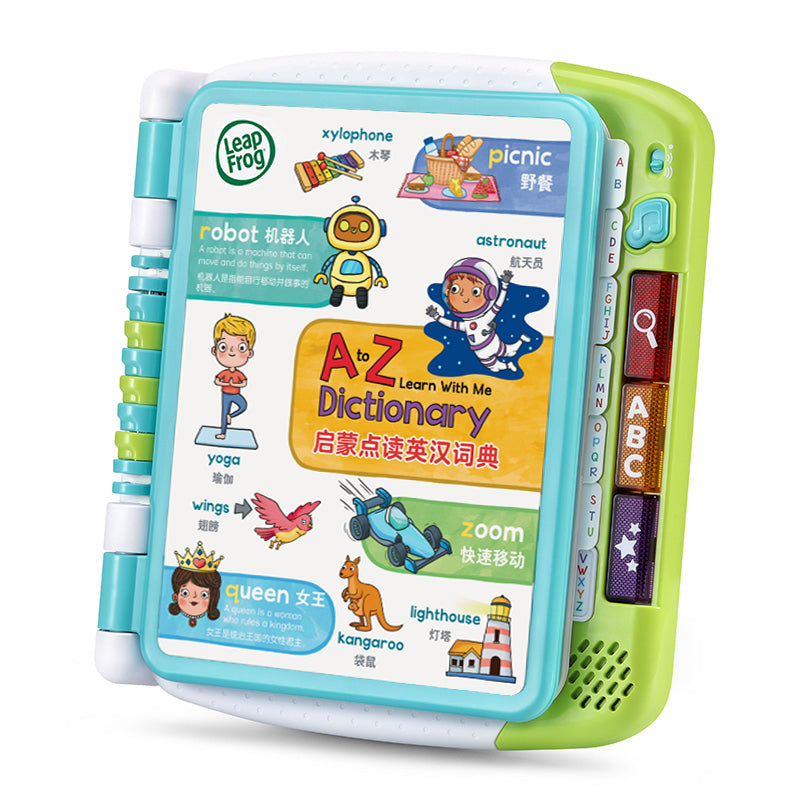 LeapFrog A to Z Learn With Me Dictionary | Junior Dictionary | Bilingual English and Chinese 启蒙点读英汉词典