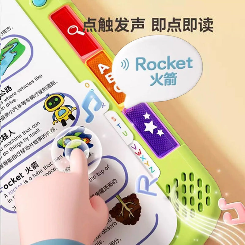 LeapFrog A to Z Learn With Me Dictionary | Junior Dictionary | Bilingual English and Chinese 启蒙点读英汉词典