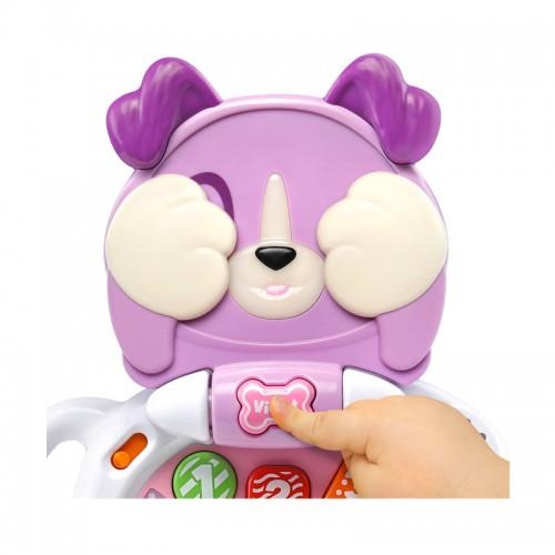 LeapFrog My Peek-a-boo Lappup