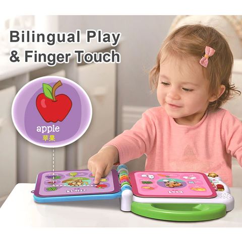 601572_100 Words English and Chinese